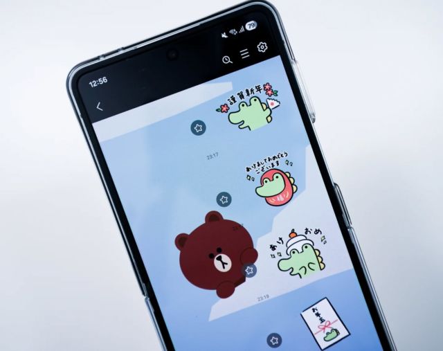 あけましておめでとうございます🎉
昨年もたくさんお世話になりました☺️

今年も色々作って楽しめる1年にします！
よろしくお願いします🌼

🐊